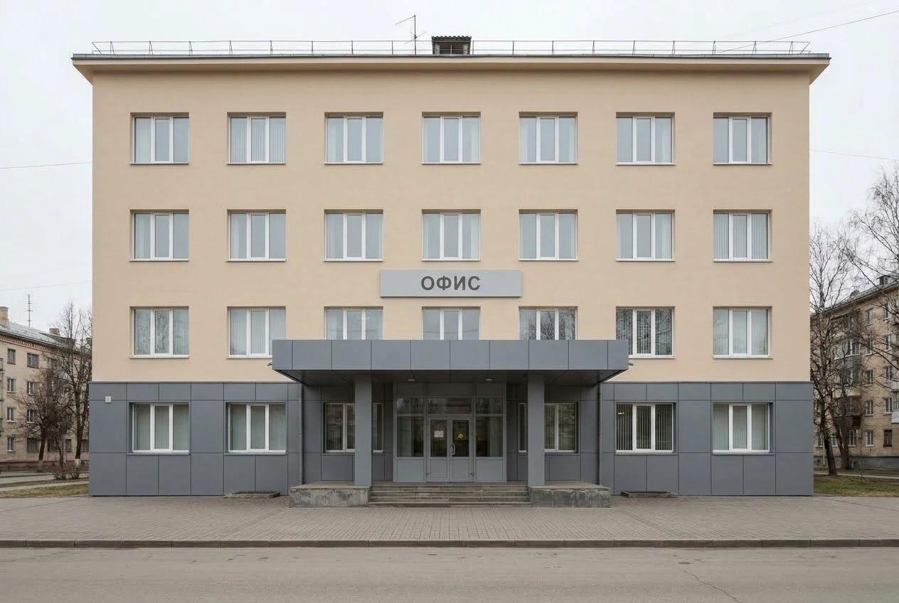 Согласование фасада: визуализация — фасад, AI-визуализация по фото