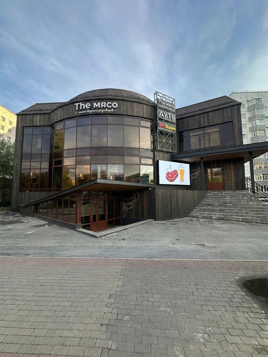 Дизайн фасада в стиле Барнхаус — Фасад от нейросети AI Facade