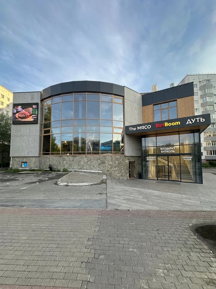 Дизайн фасада в стиле Минимализм — фото фасада от нейросети AI Facade