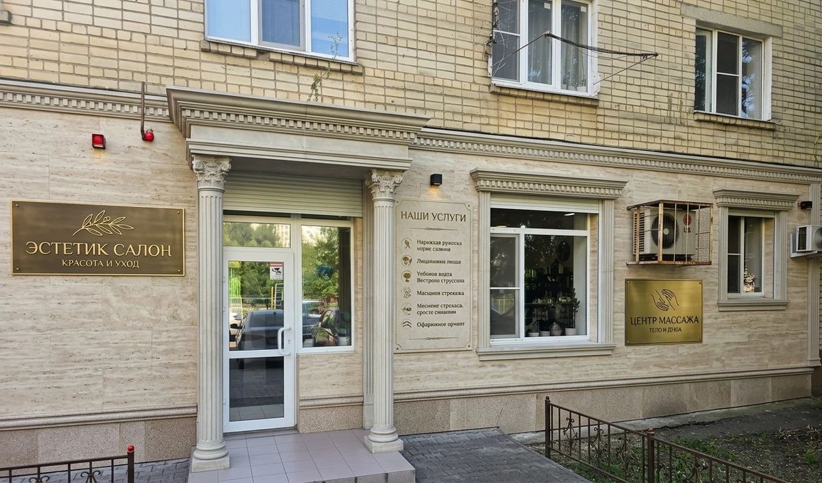 Дизайн фасада в стиле Неоклассика — фото фасада от нейросети AI Facade