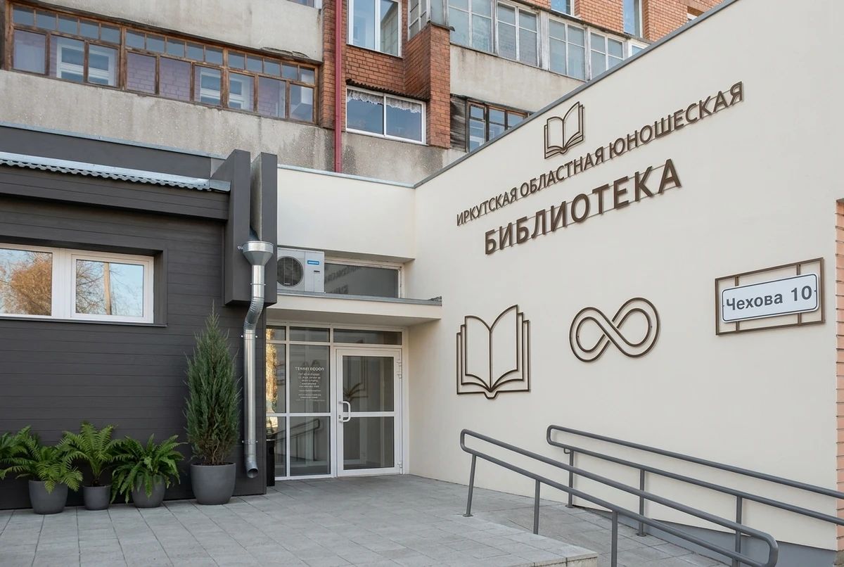 Дизайн фасада в стиле Скандинавский — Фасад от нейросети AI Facade