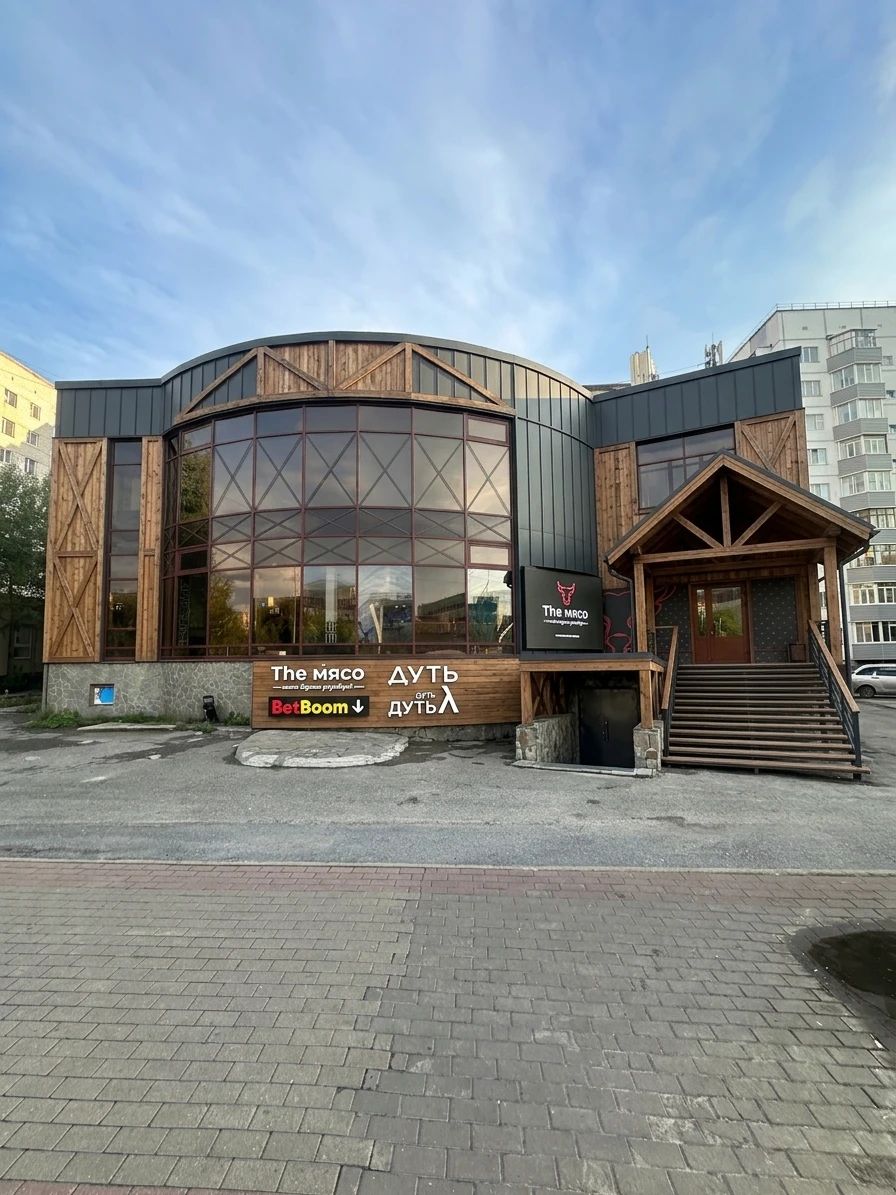 Дизайн фасада в стиле Барнхаус — Фасад от нейросети AI Facade