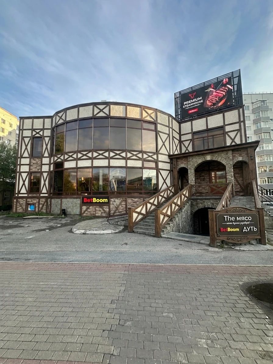 Дизайн фасада в стиле Фахверк — Фасад от нейросети AI Facade