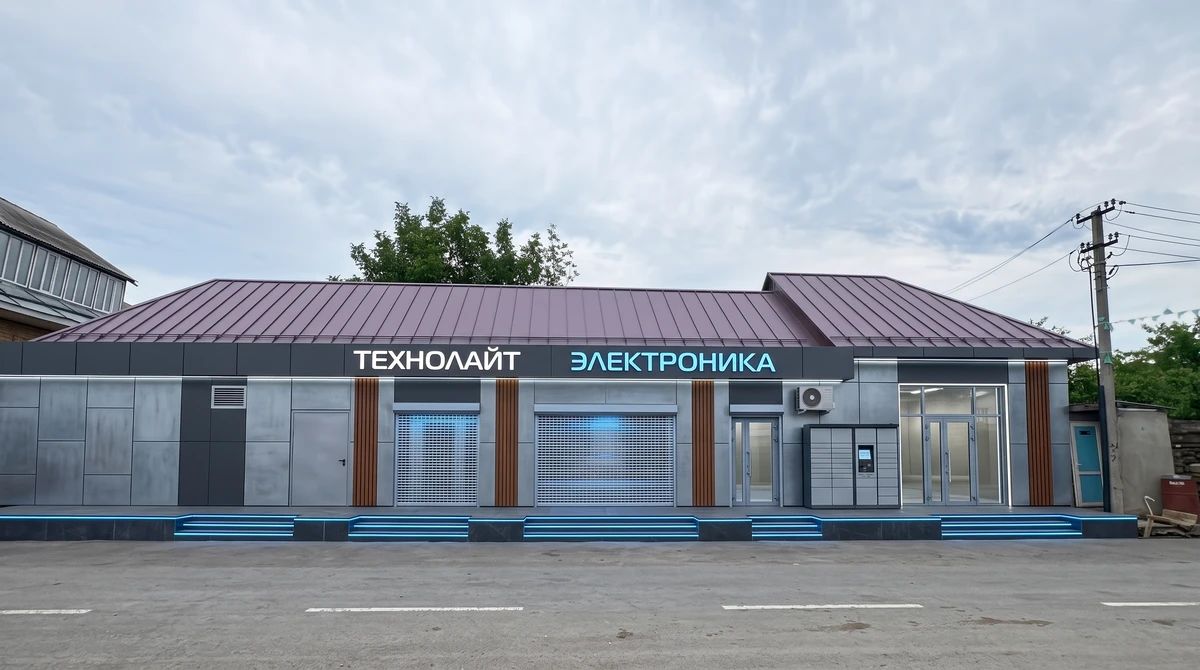Дизайн фасада в стиле Хай-тек — фото фасада от нейросети AI Facade