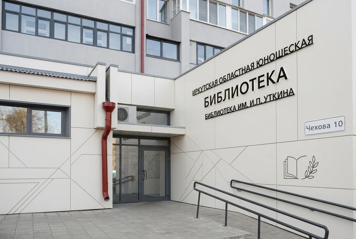 Дизайн фасада в стиле Минимализм — фото фасада от нейросети AI Facade