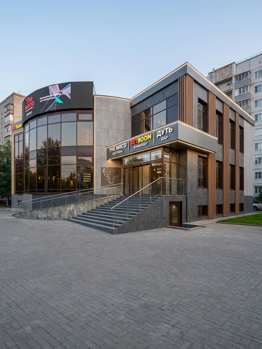 Дизайн фасада в стиле Современный — фото фасада от нейросети AI Facade