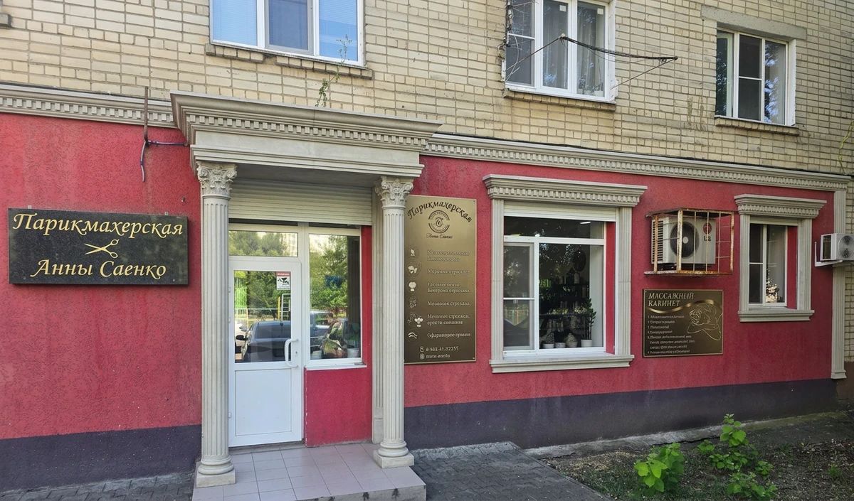 Дизайн фасада в стиле Неоклассика — фото фасада от нейросети AI Facade