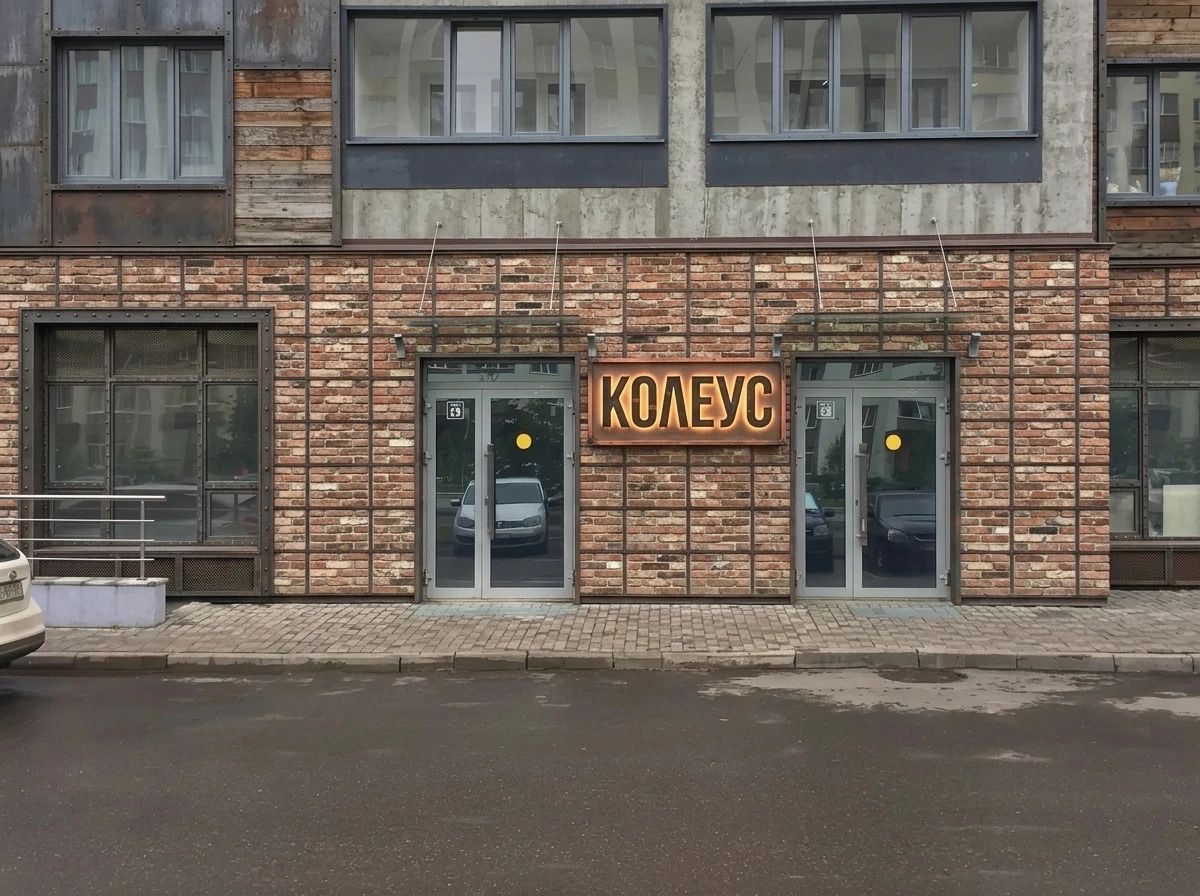 Дизайн фасада в стиле Лофт — Фасад от нейросети AI Facade