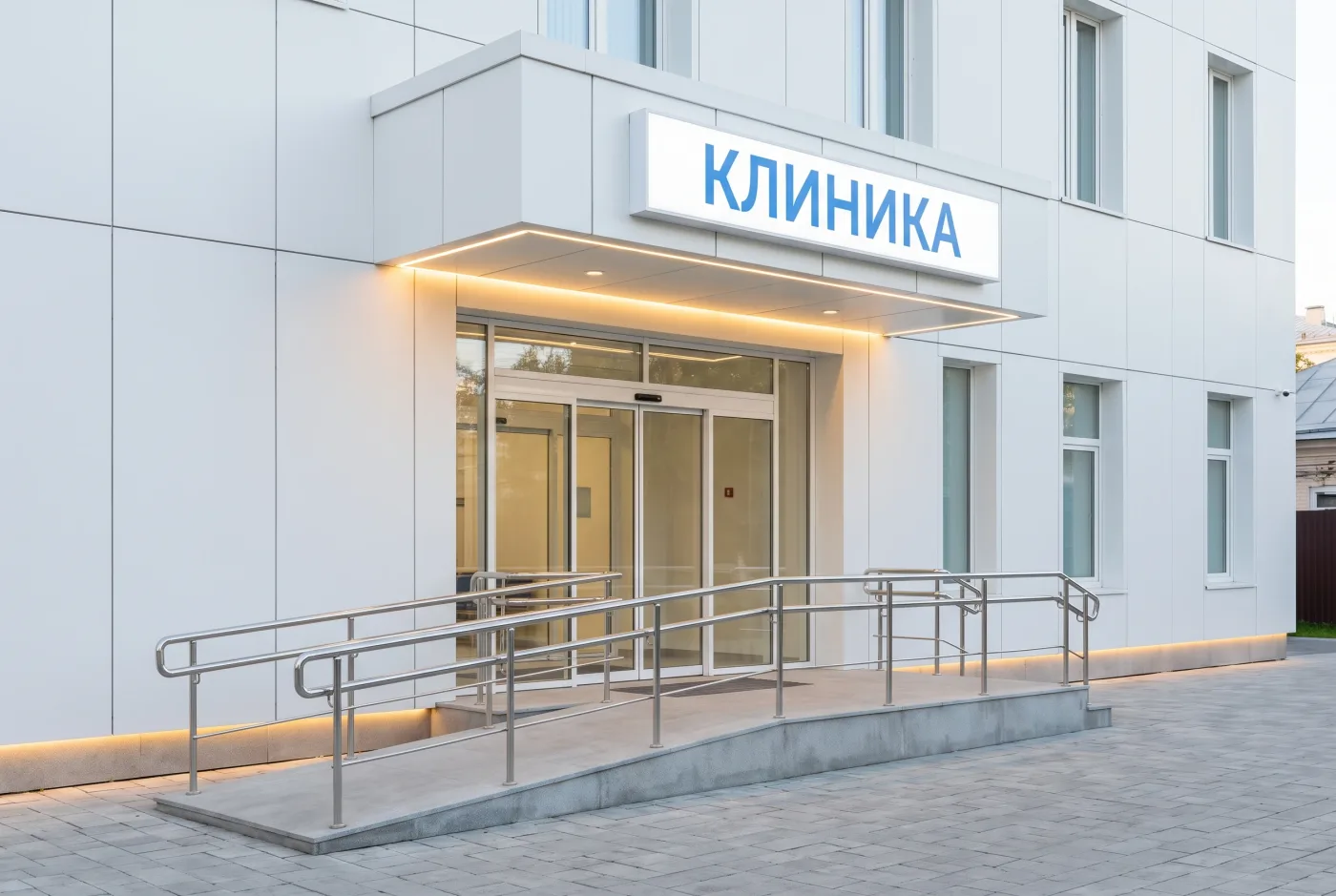 Доступная среда в рендере